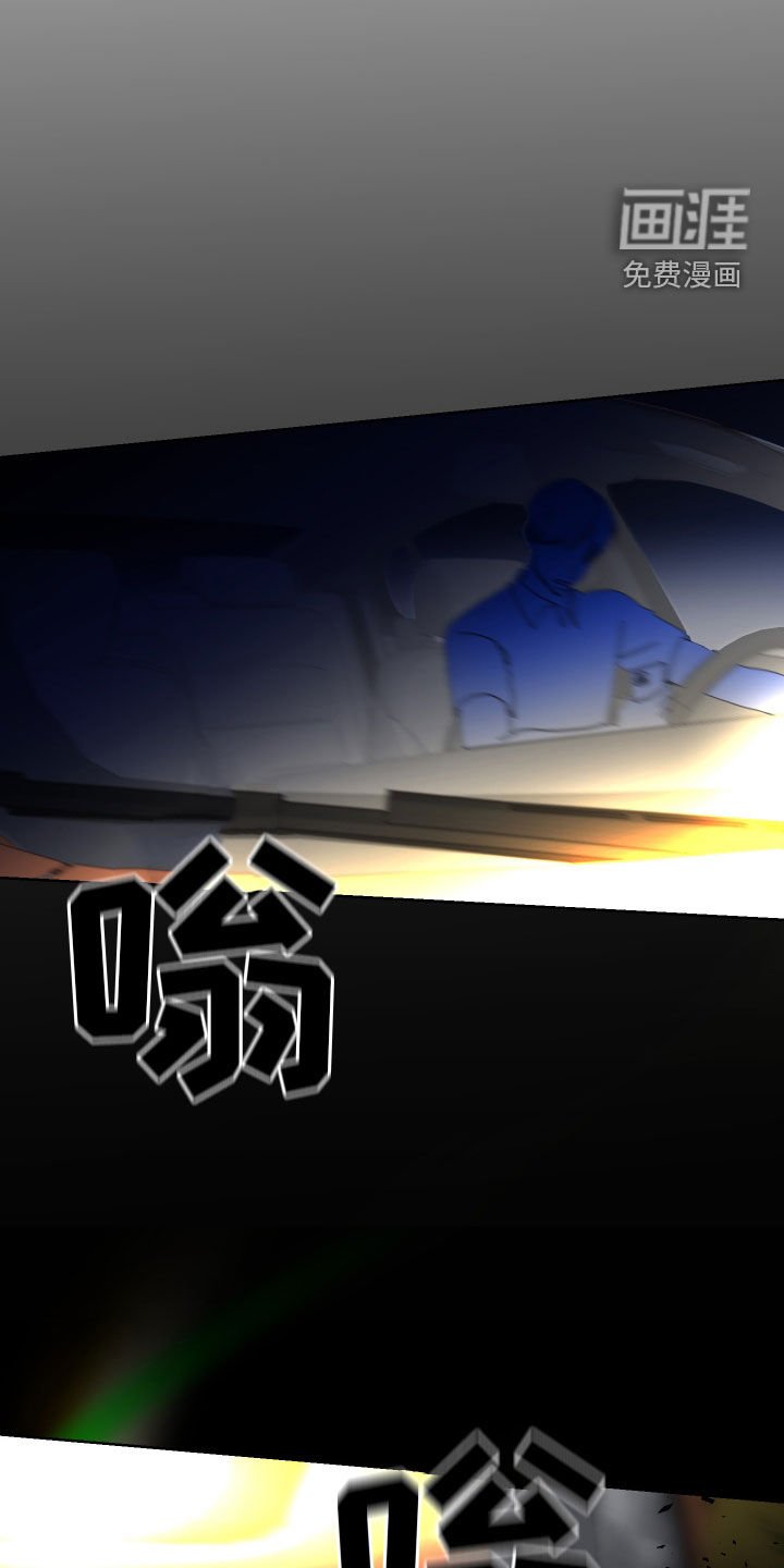 第28章：是梦