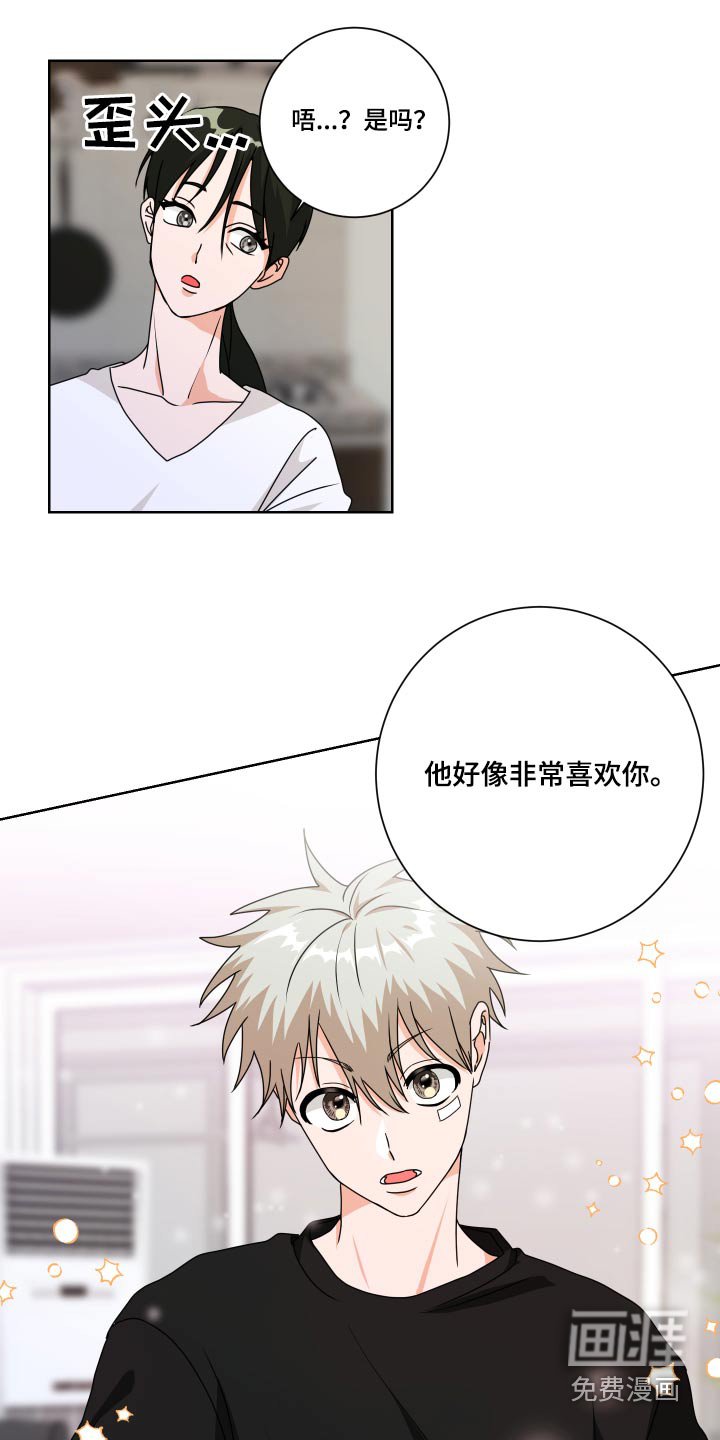 第32章：不懂为什么