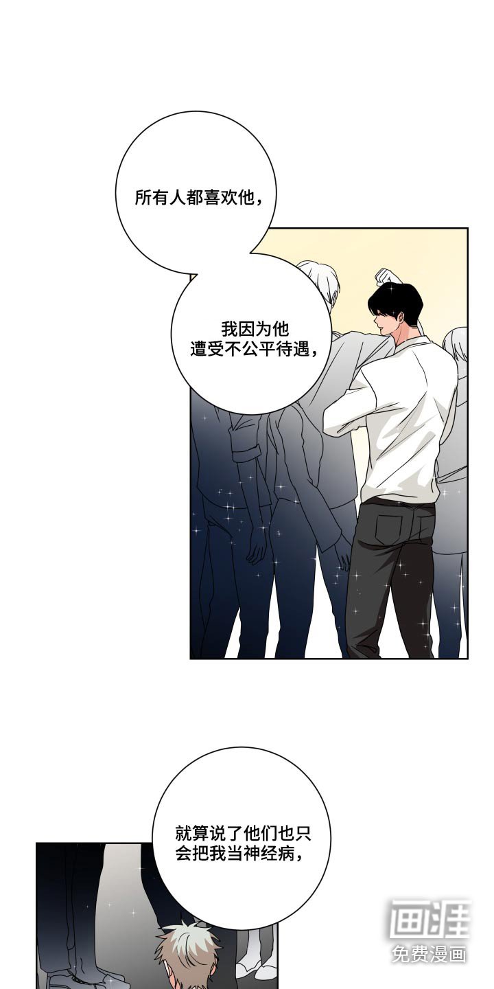 第32章：不懂为什么