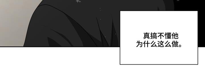 第32章：不懂为什么