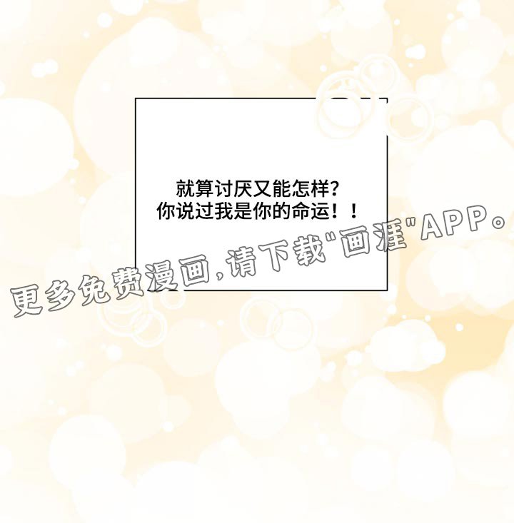 第32章：不懂为什么