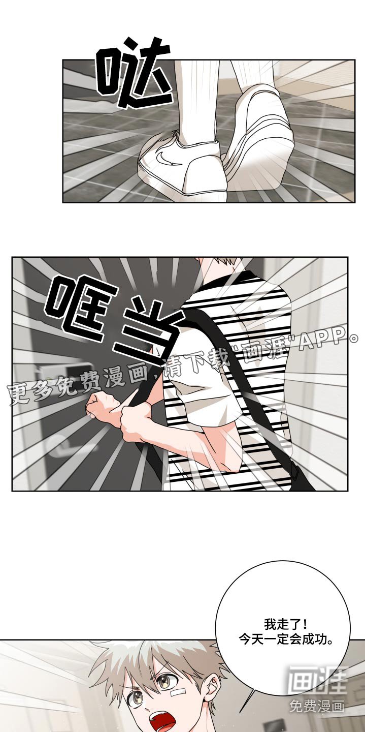 第33章：理解