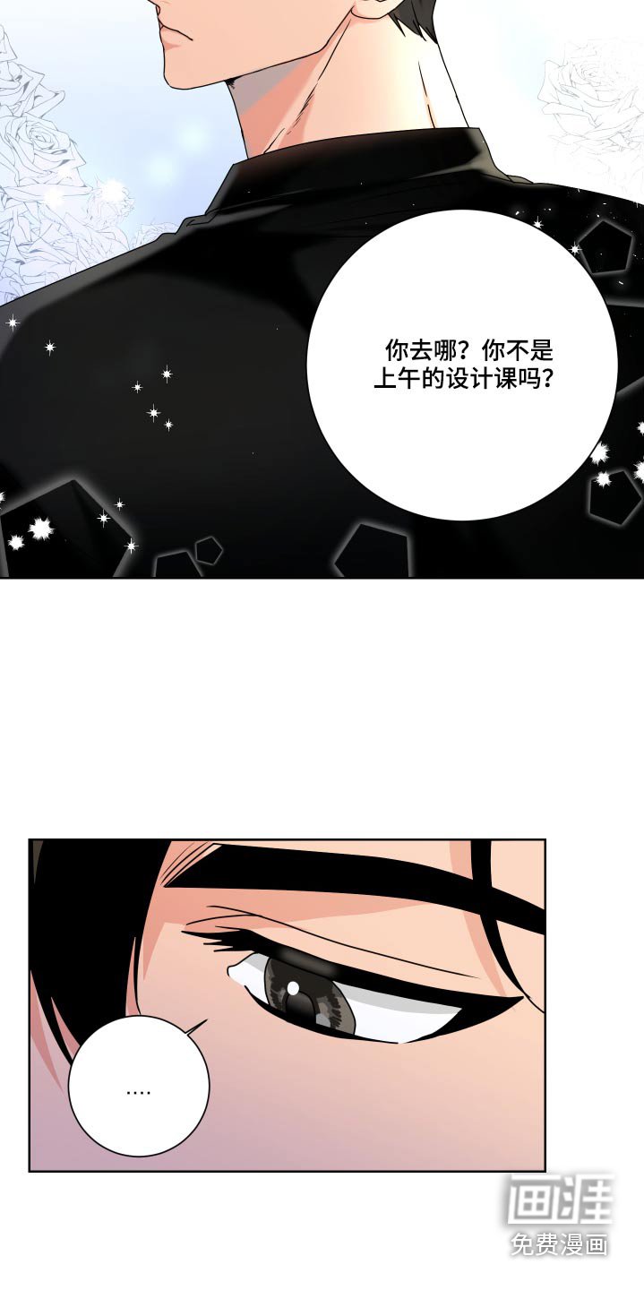 第33章：理解