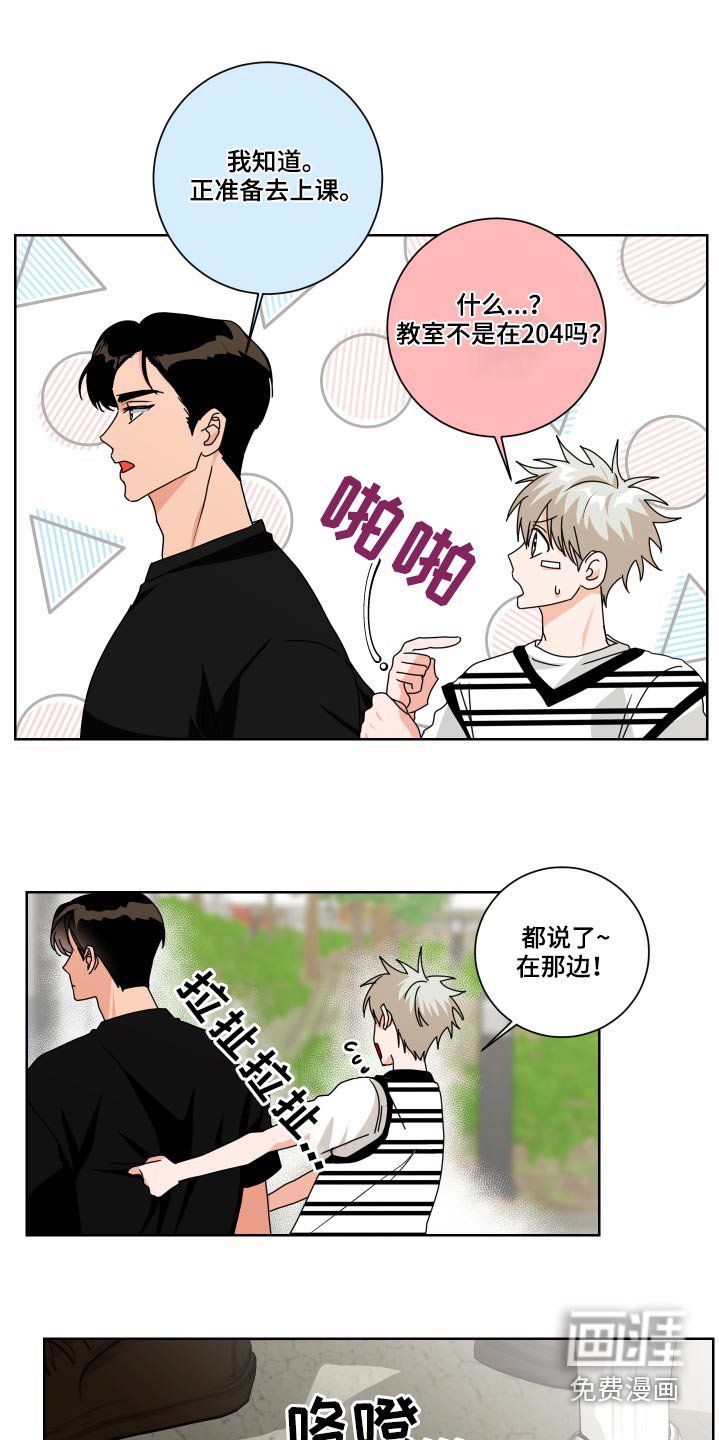 第33章：理解