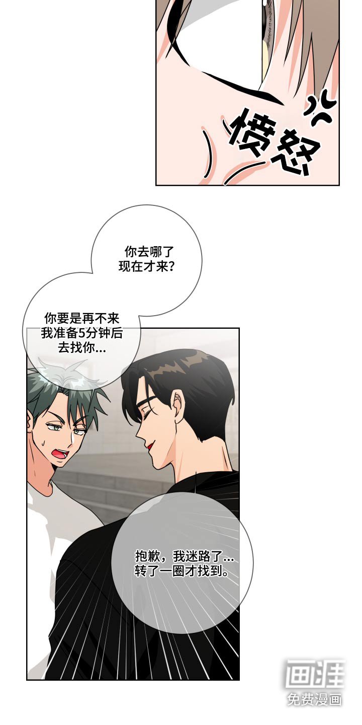 第34章：熟悉