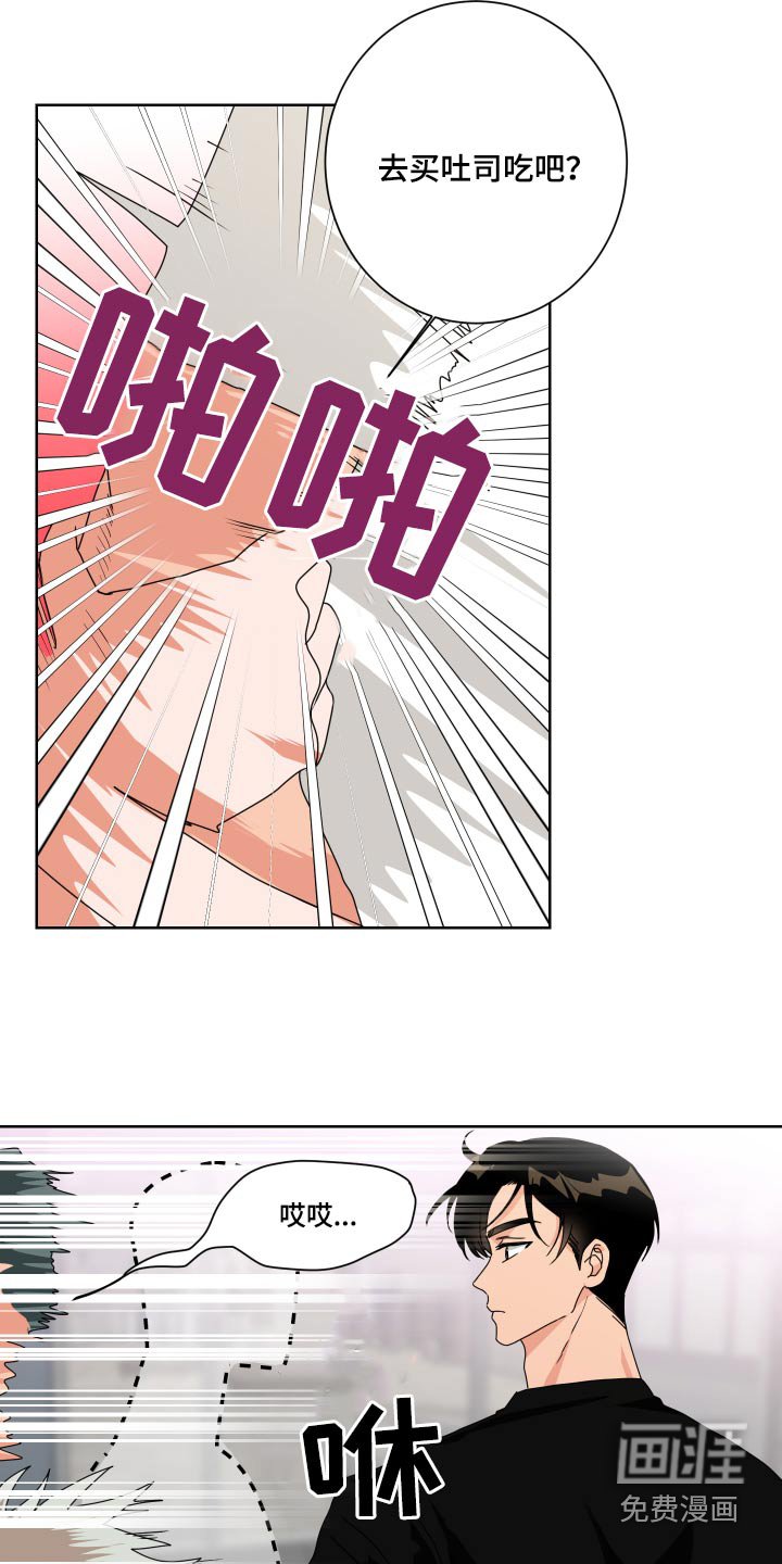 第34章：熟悉