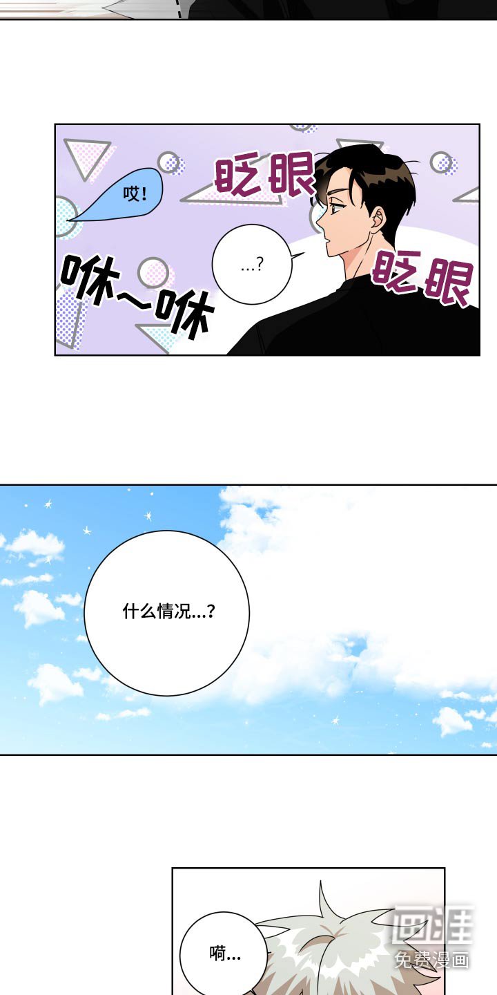 第34章：熟悉