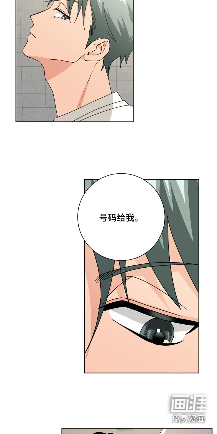 第34章：熟悉