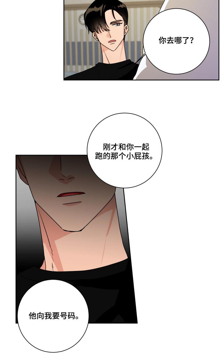 第34章：熟悉