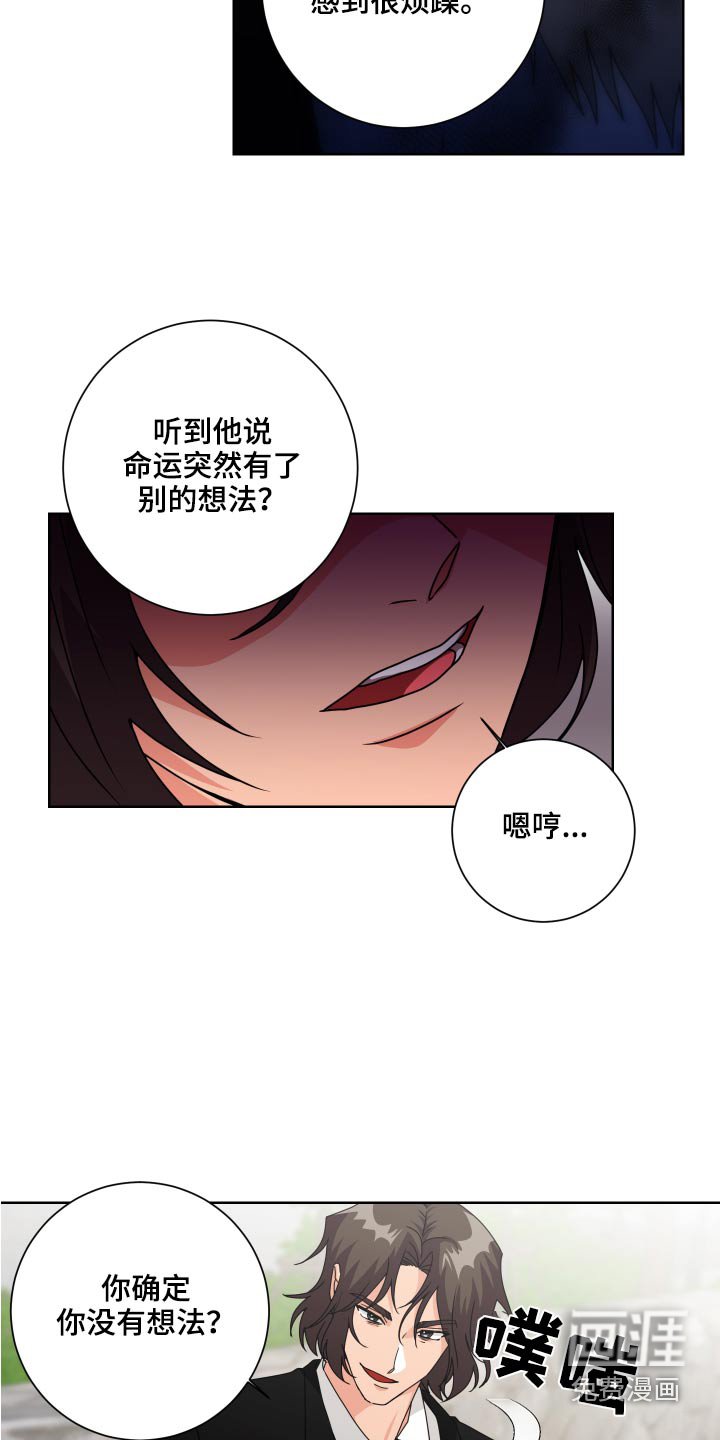第36章：试一试