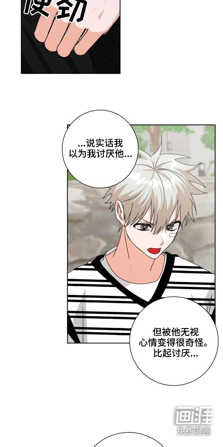 第36章：试一试