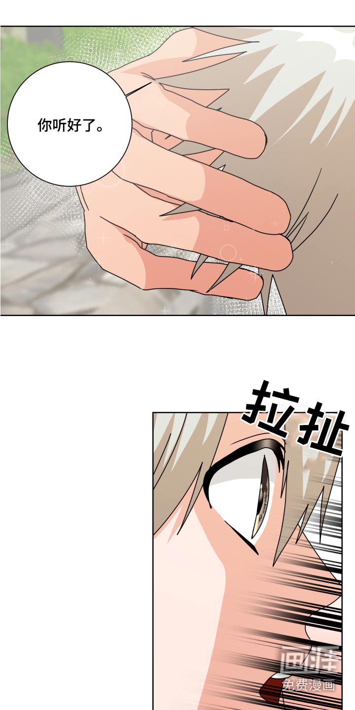 第36章：试一试