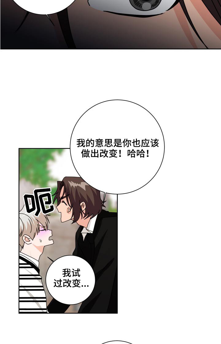 第36章：试一试