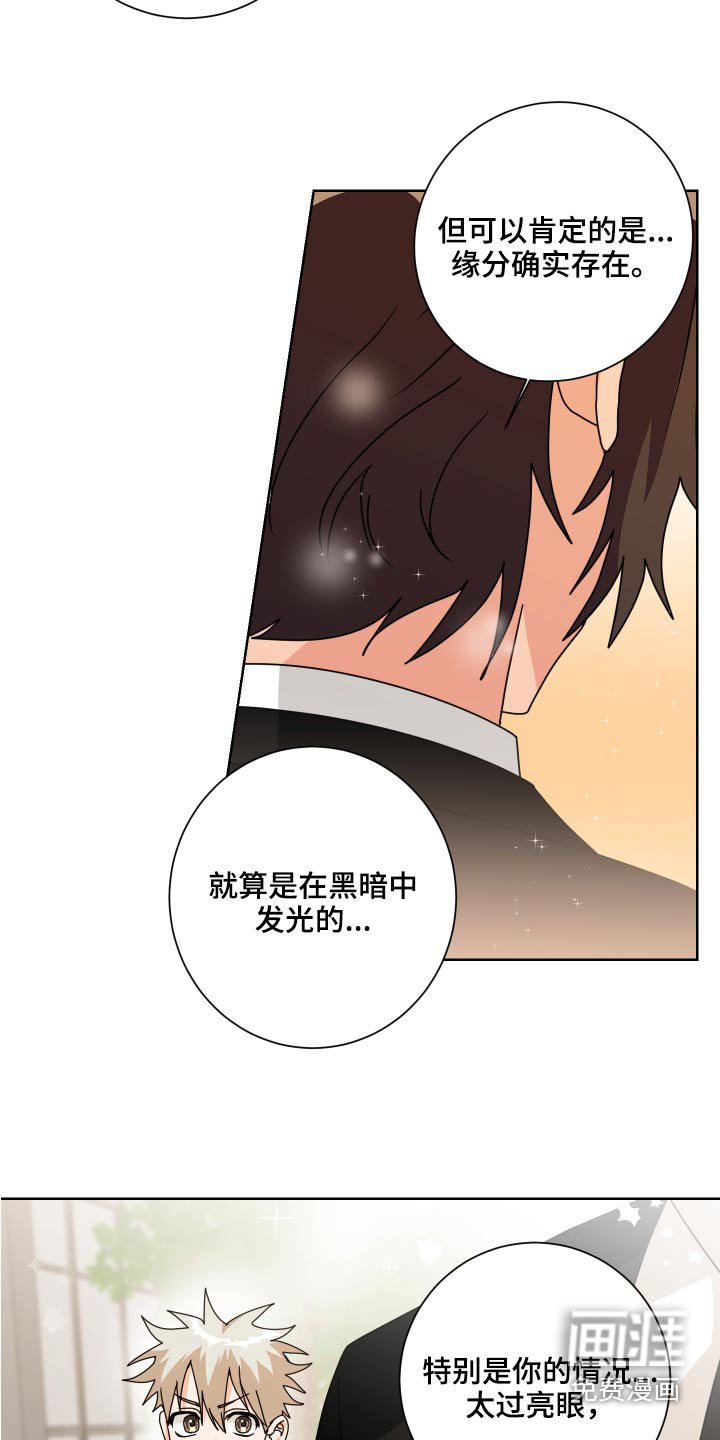 第36章：试一试