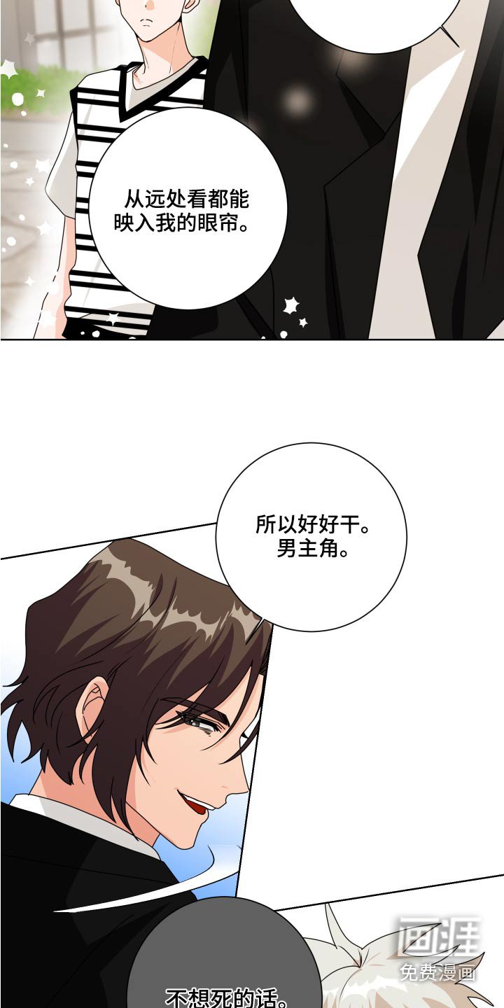 第36章：试一试