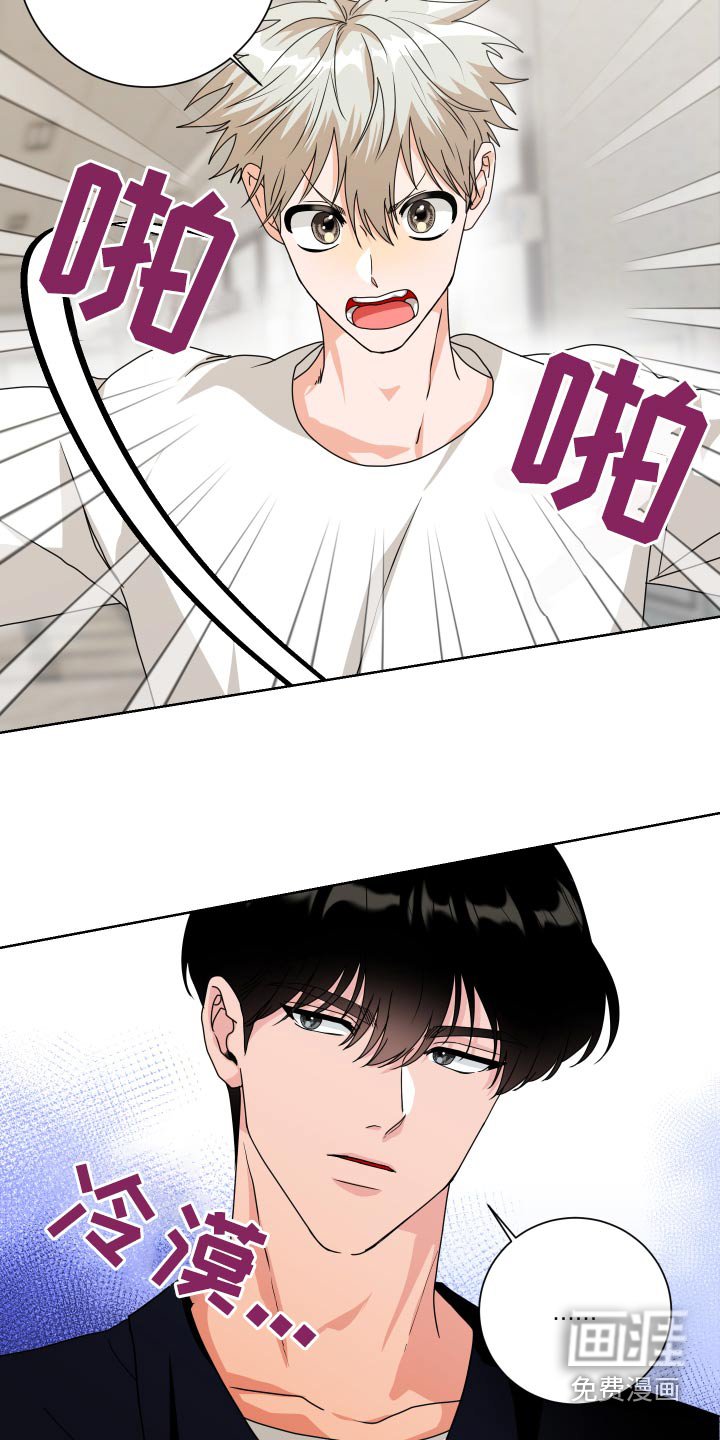 第38章：为什么