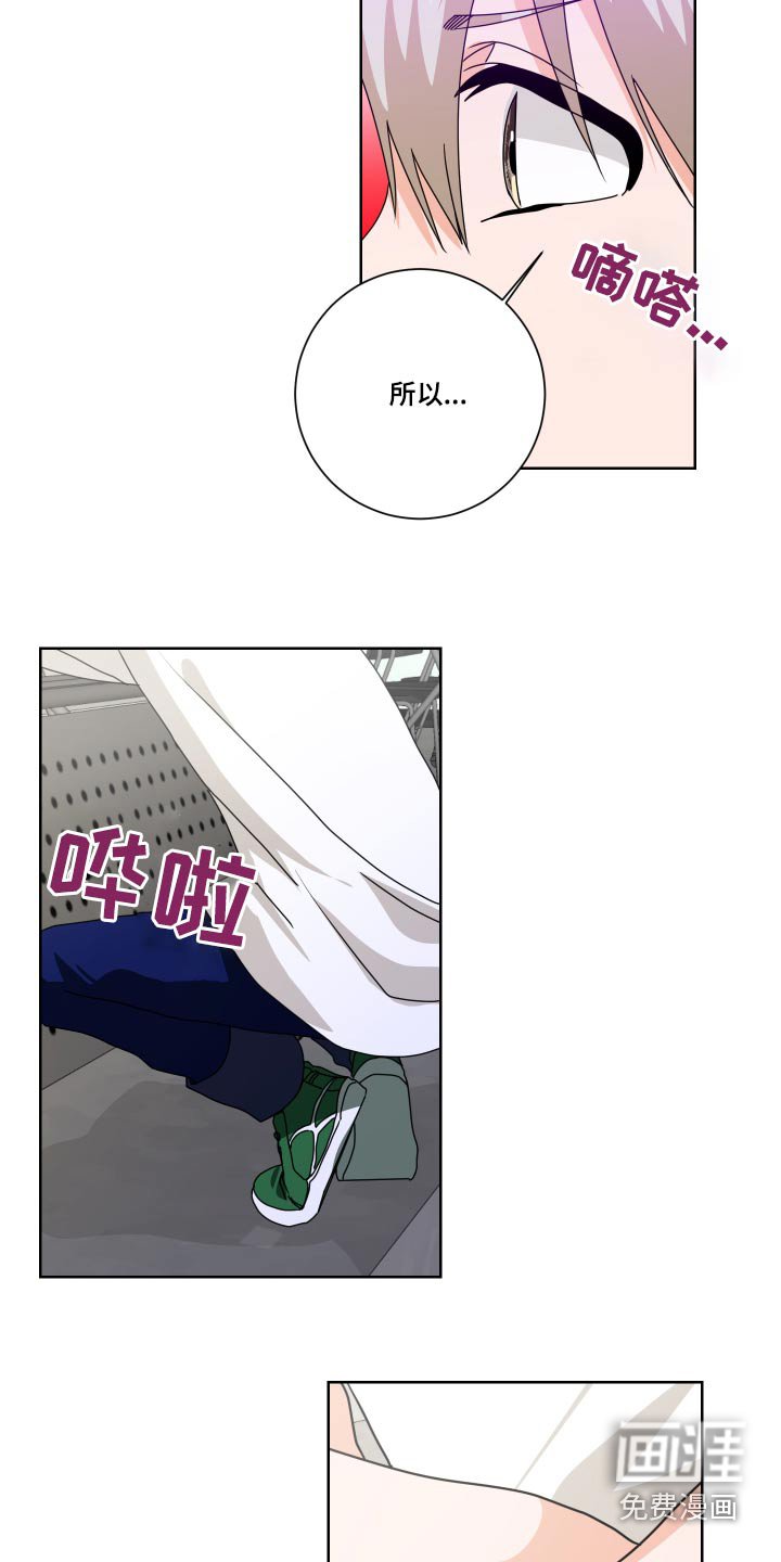 第38章：为什么