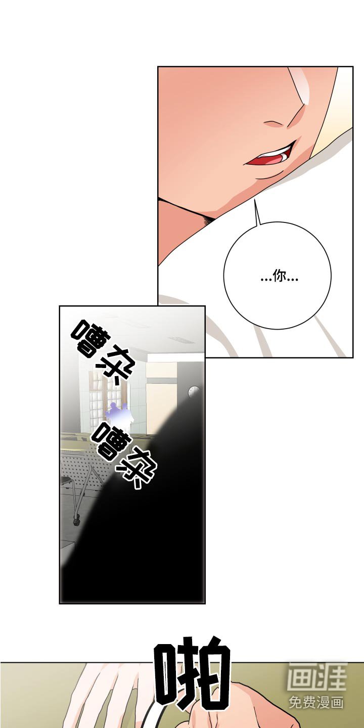 第39章：靠近