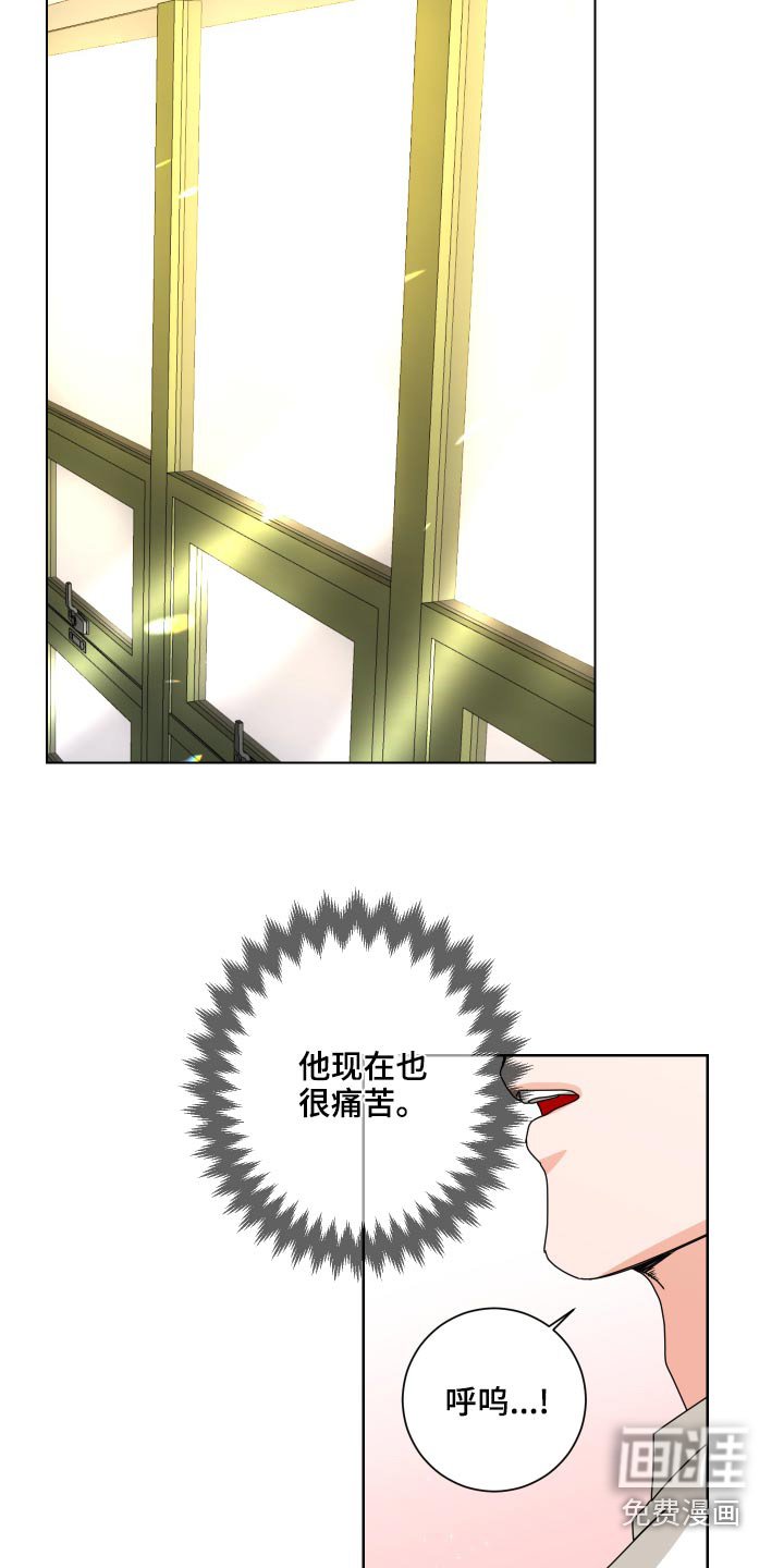 第40章：说什么好呢