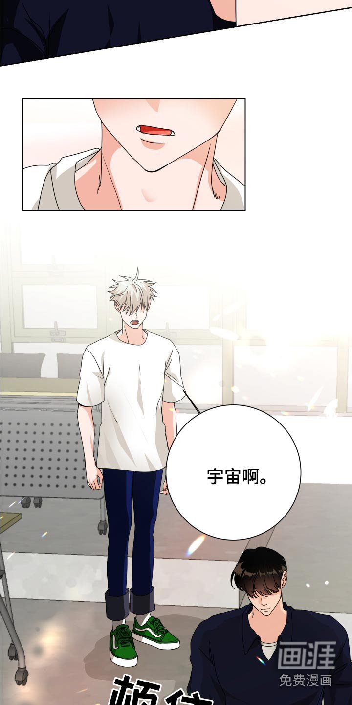 第40章：说什么好呢