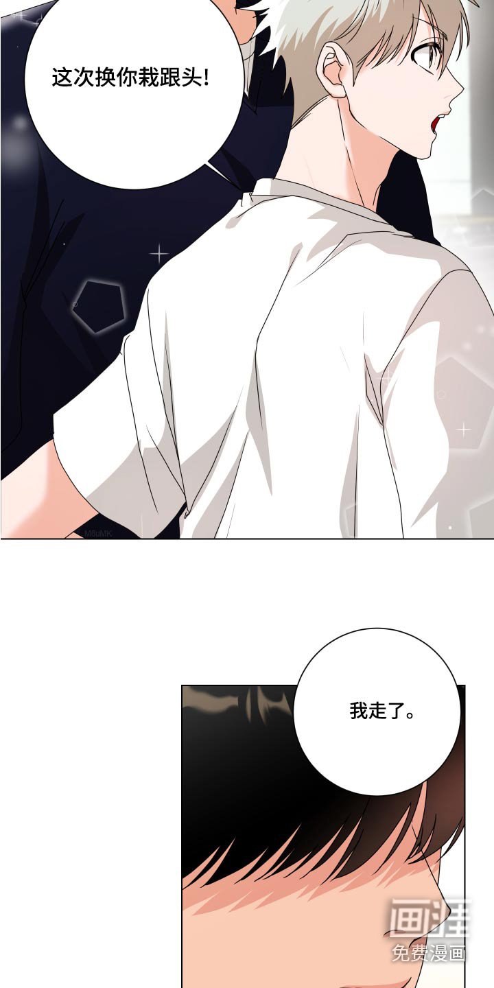 第40章：说什么好呢