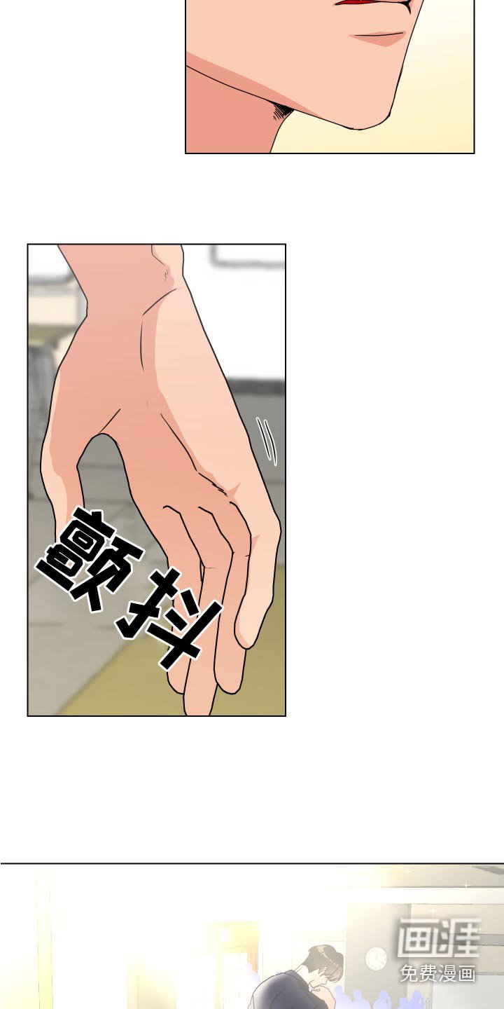 第40章：说什么好呢
