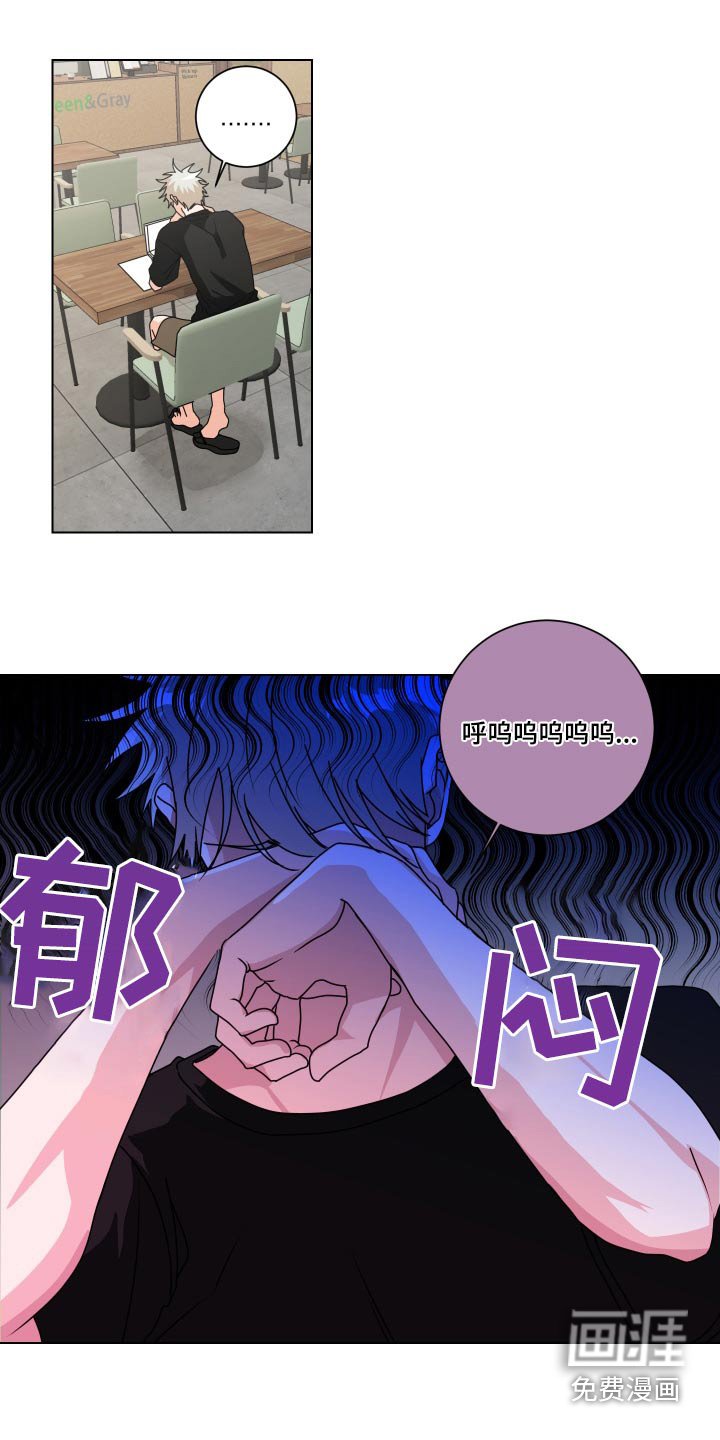 第40章：说什么好呢