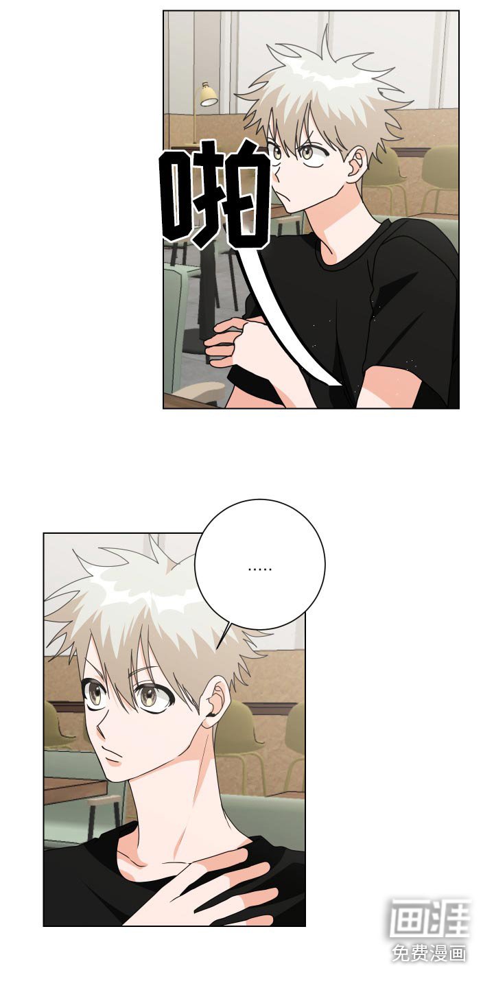 第40章：说什么好呢