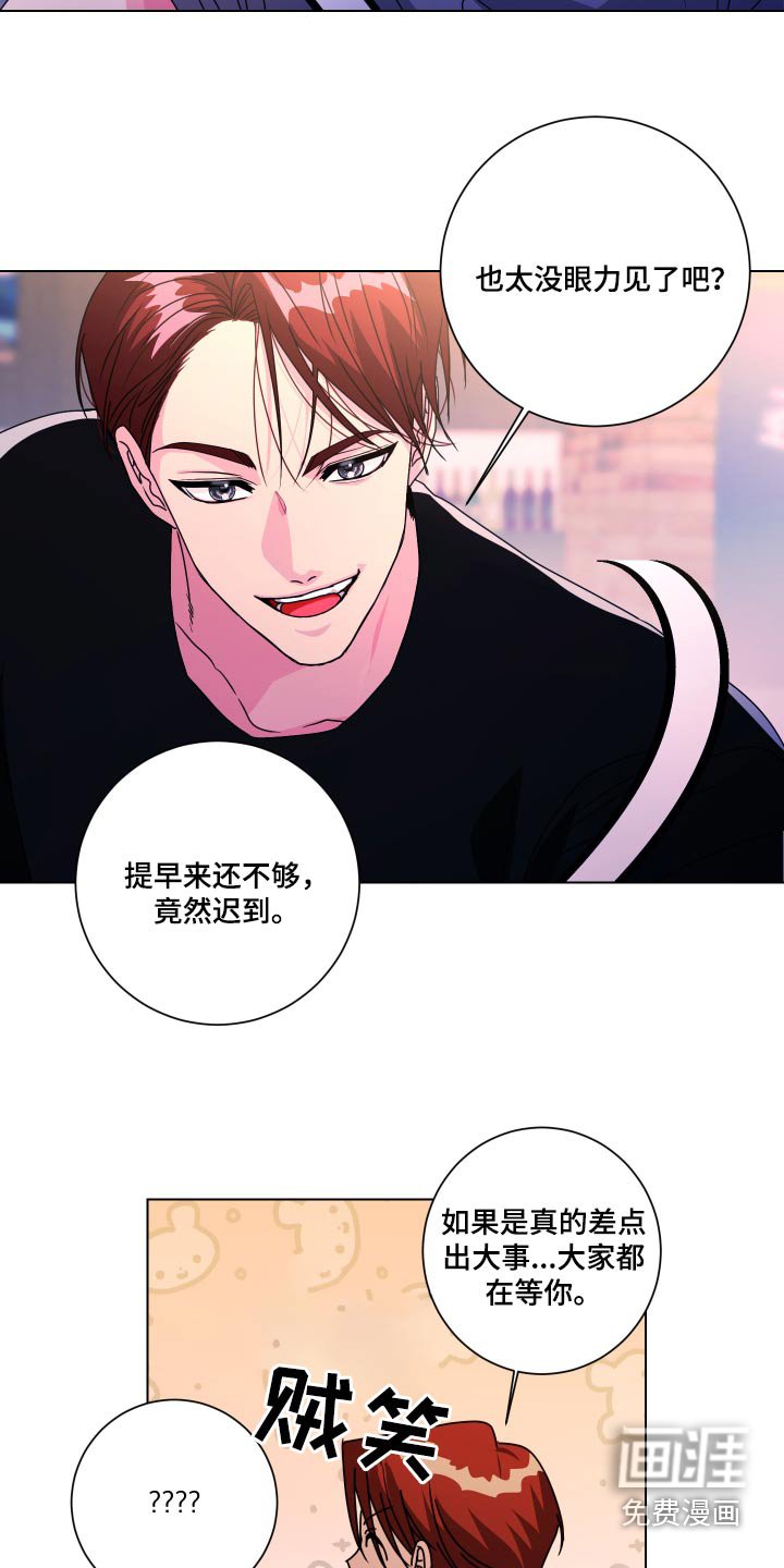 第43章：没骗你