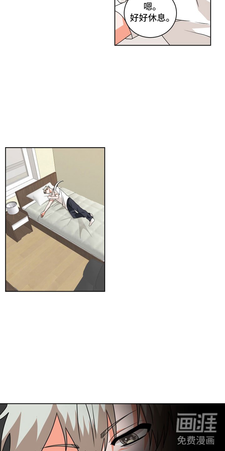第5章：一点提示
