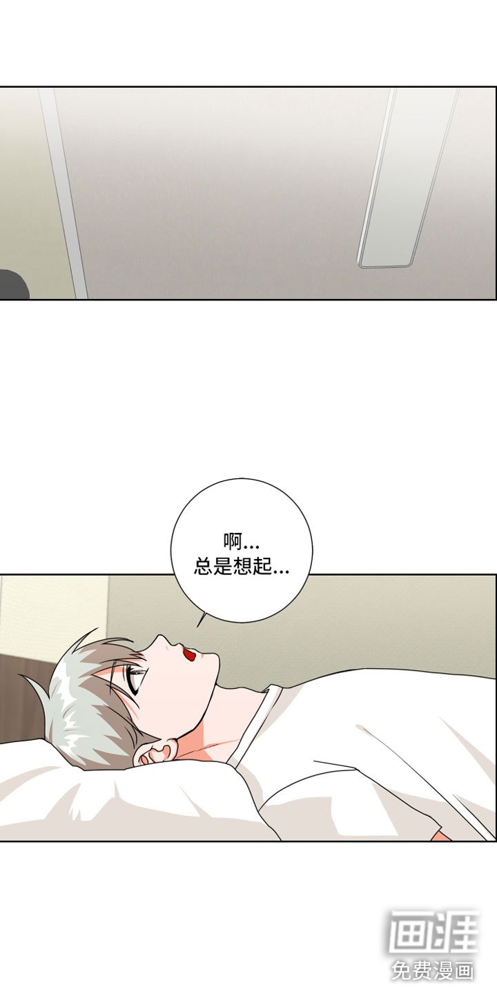 第5章：一点提示