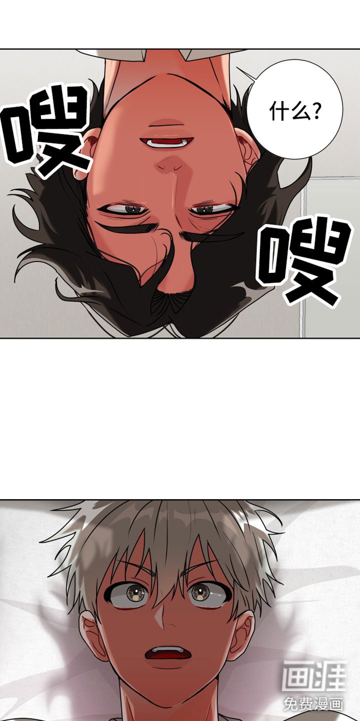 第5章：一点提示