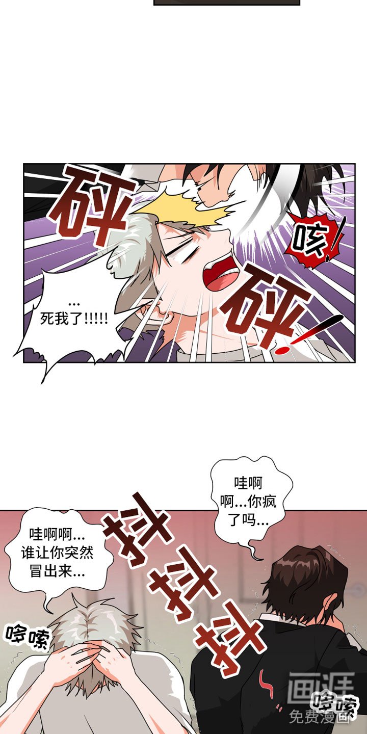 第5章：一点提示