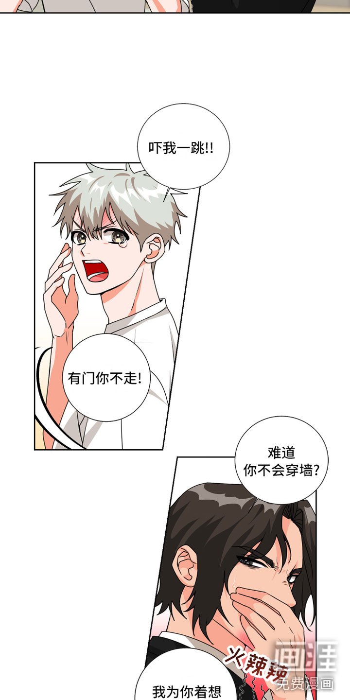 第5章：一点提示