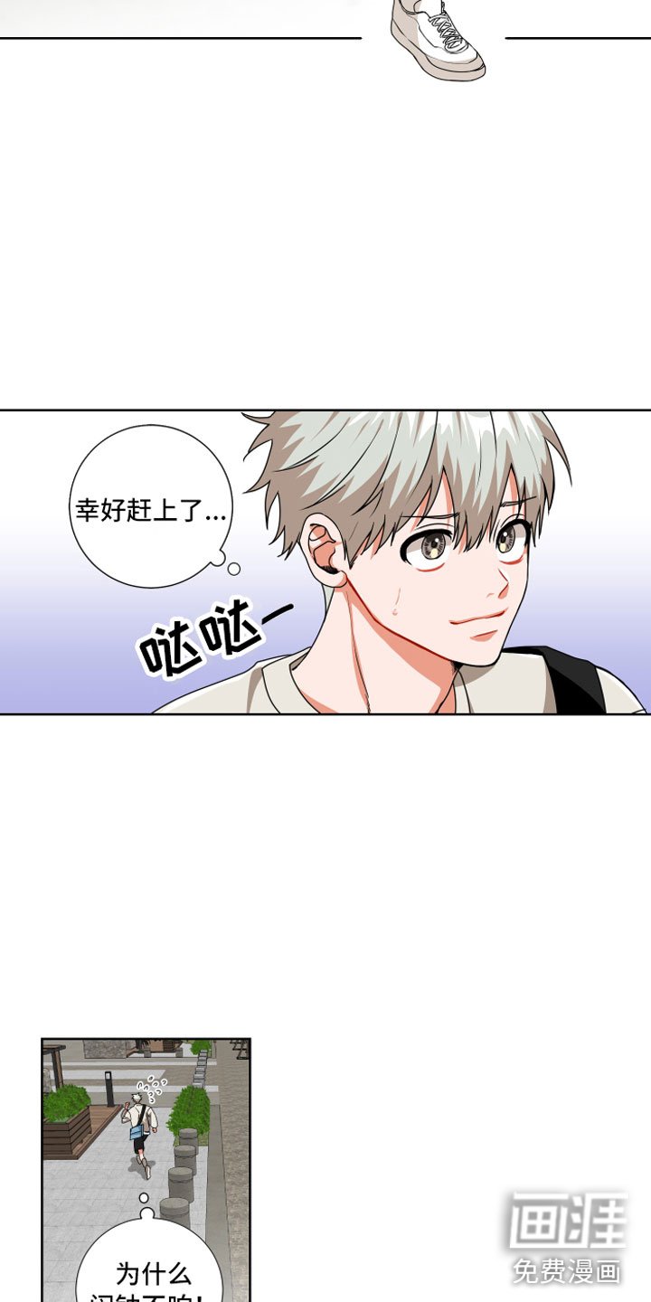 第9章：离我远点