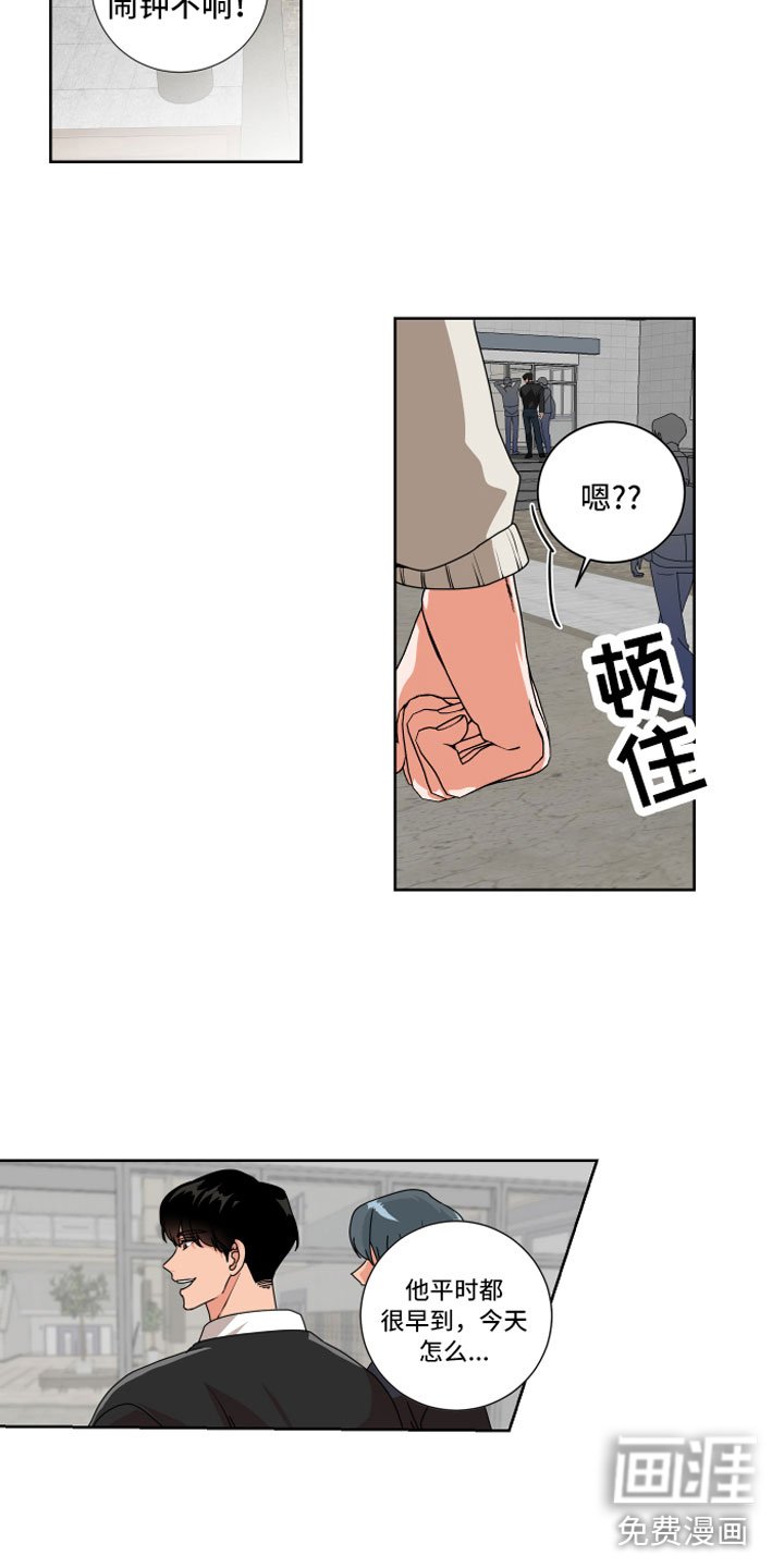 第9章：离我远点
