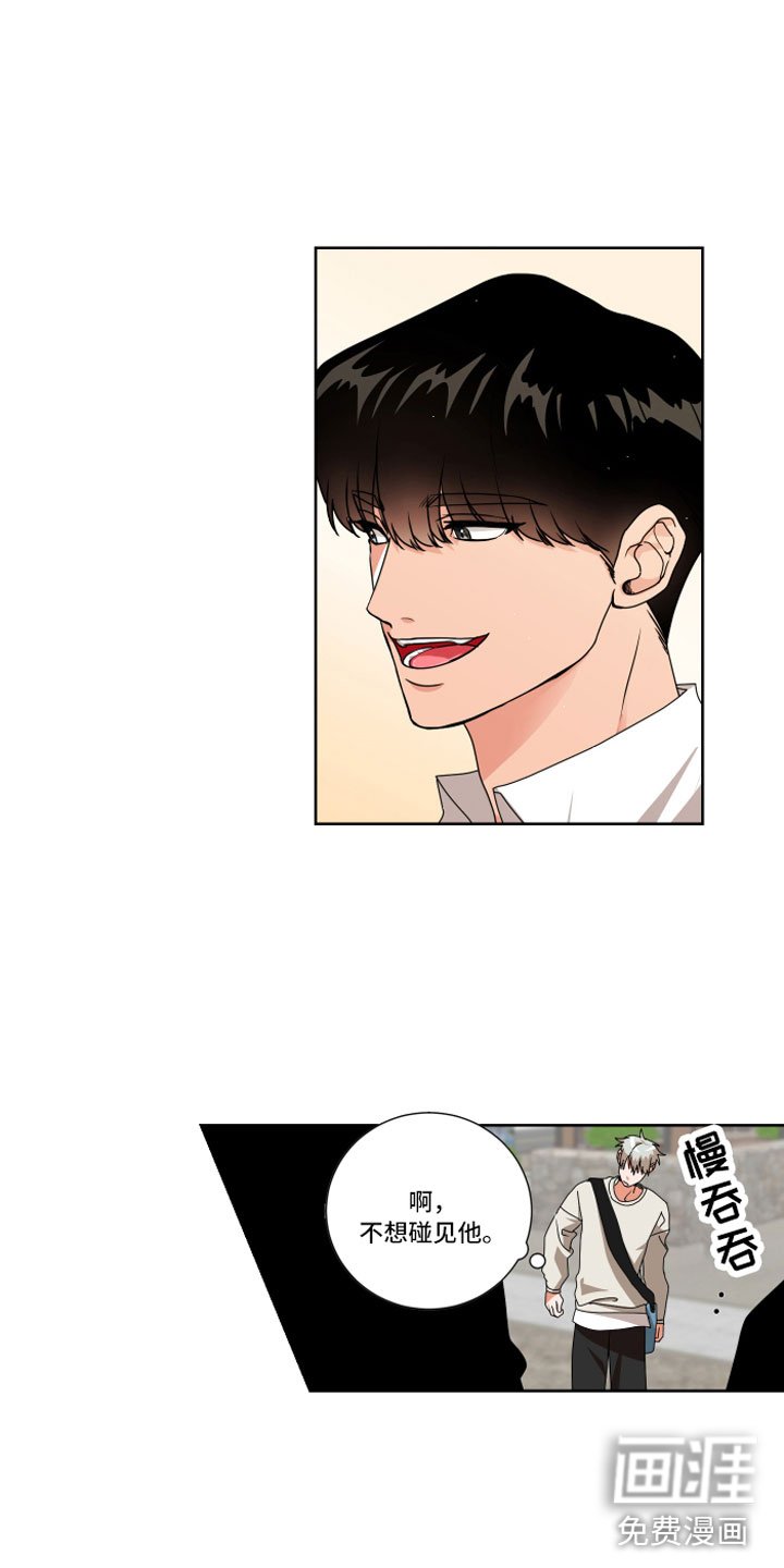 第9章：离我远点