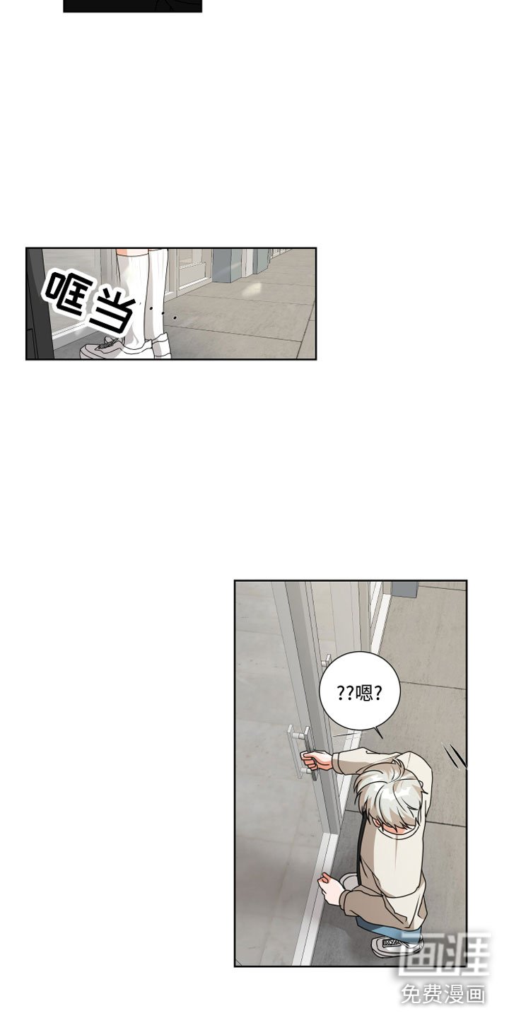 第9章：离我远点