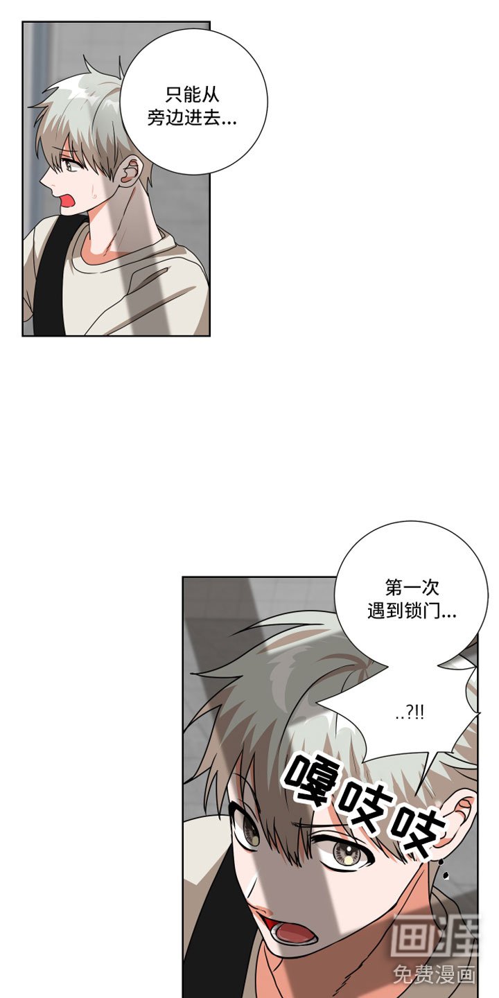 第9章：离我远点