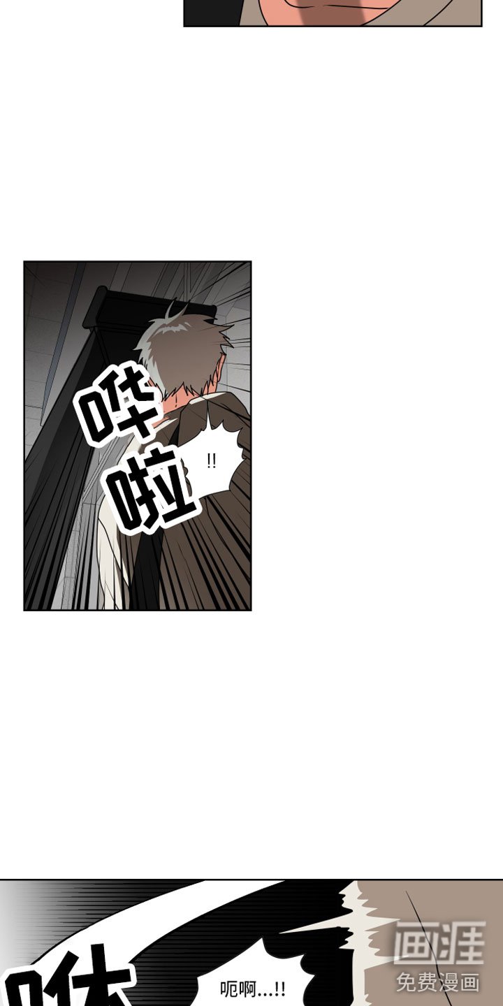 第9章：离我远点