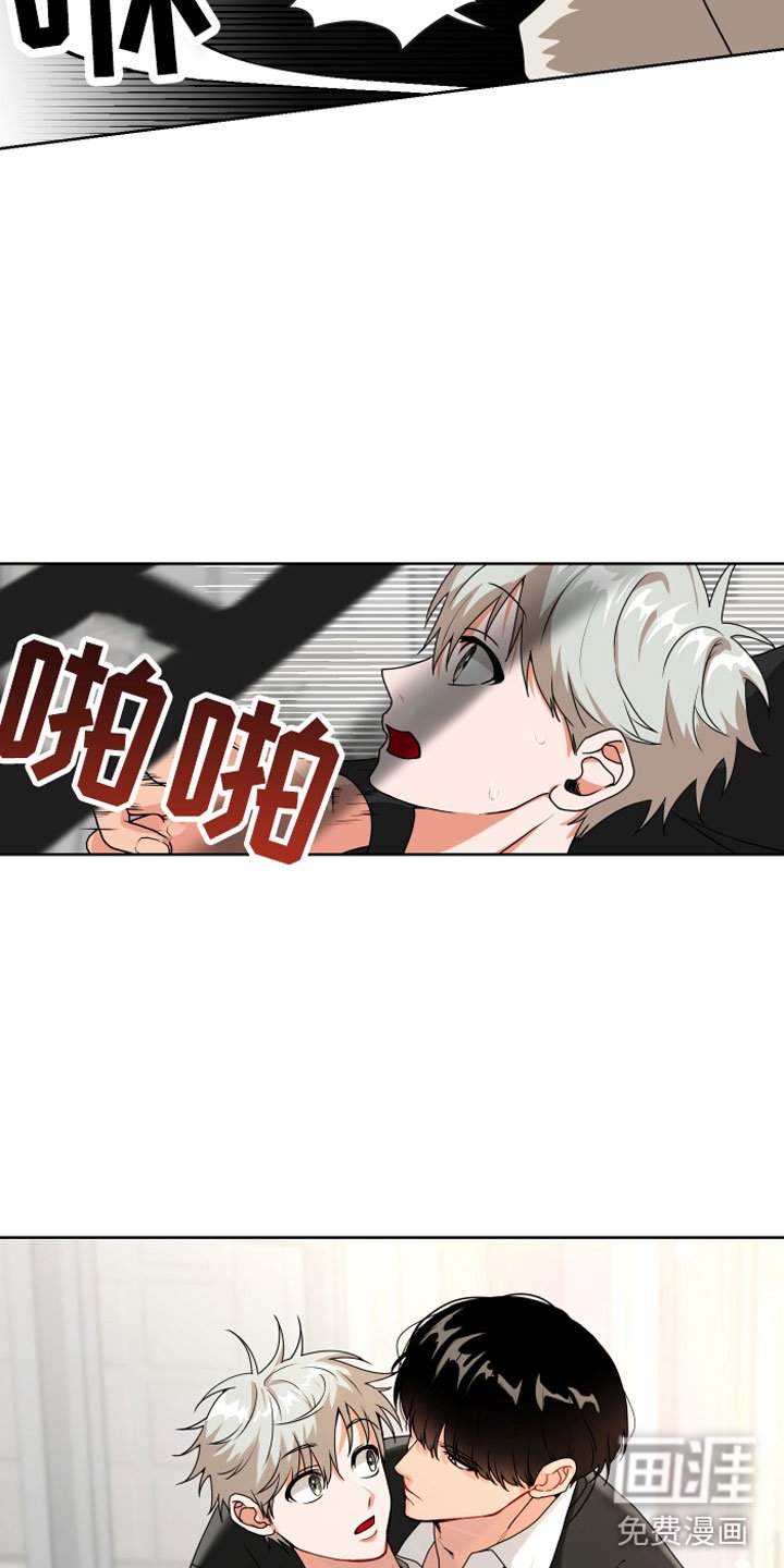 第9章：离我远点