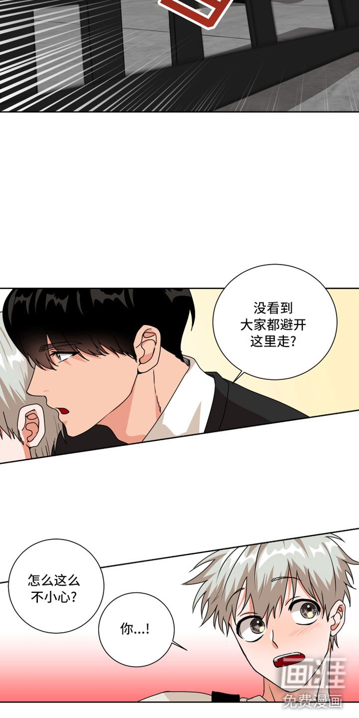 第9章：离我远点