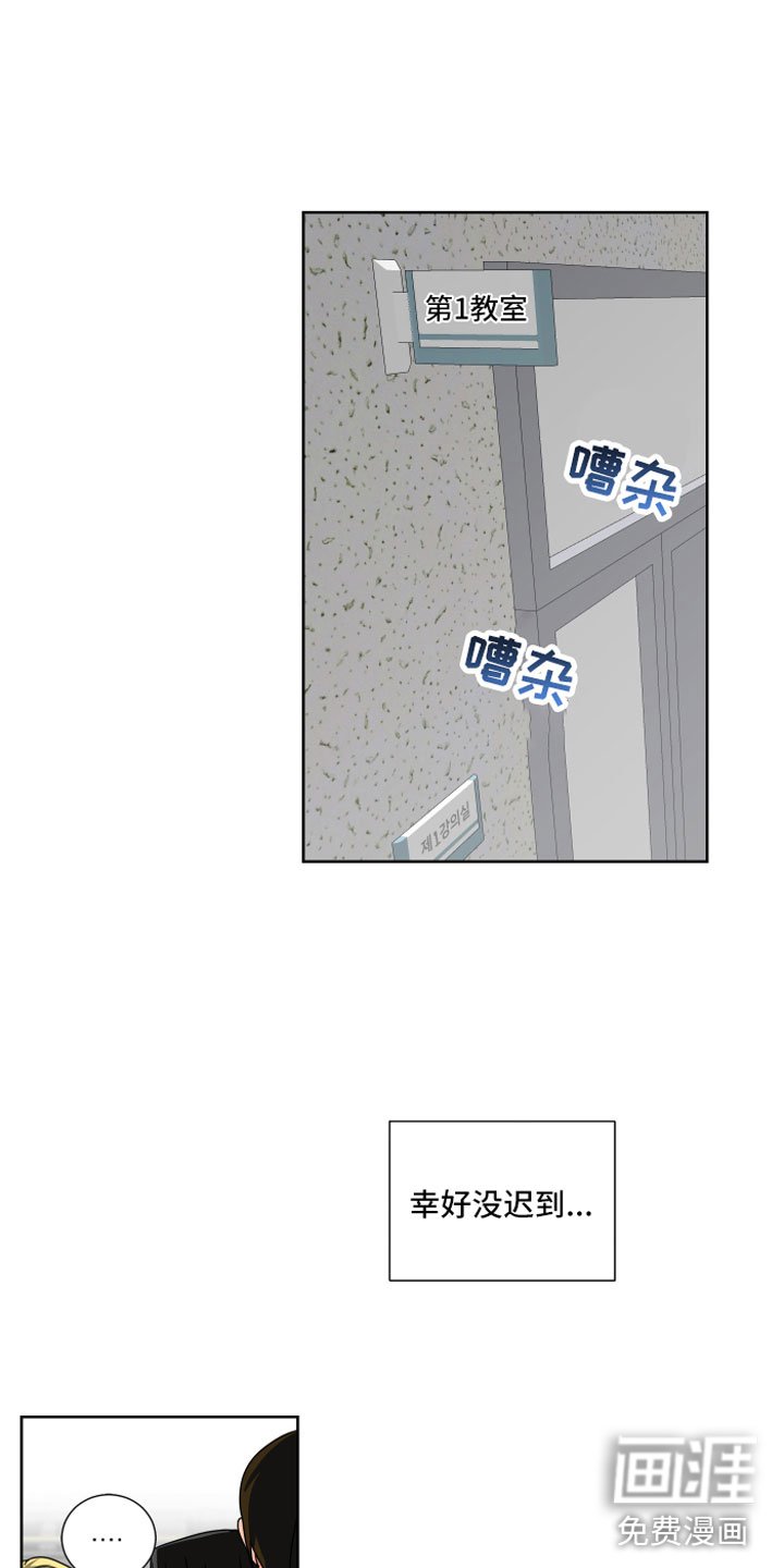 第9章：离我远点