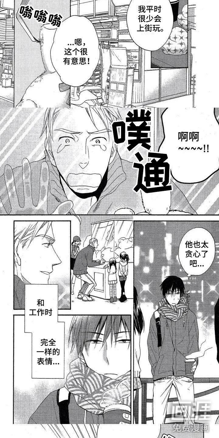第6章：数据给我