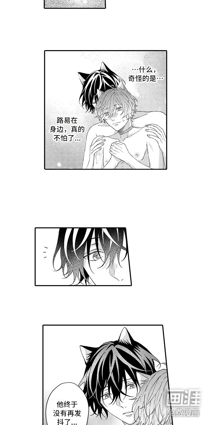 第11章：洗一洗