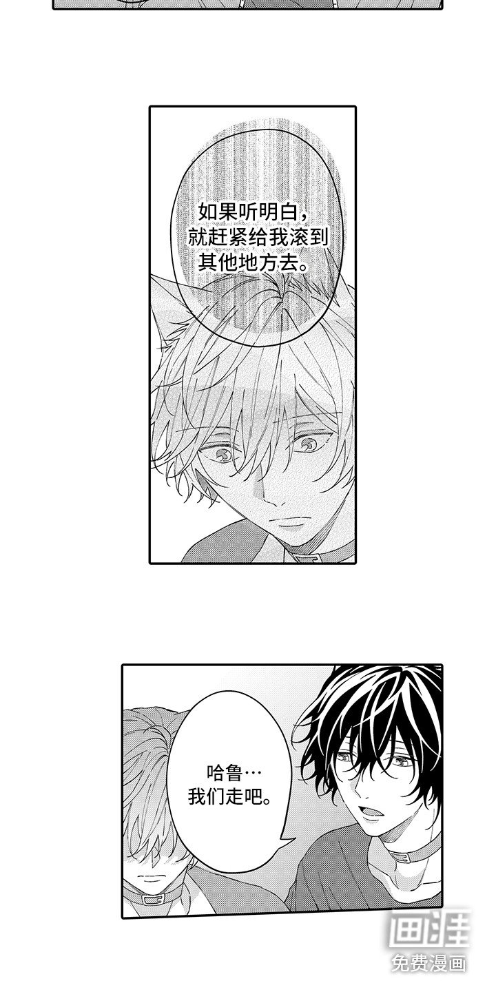 第15章：保护