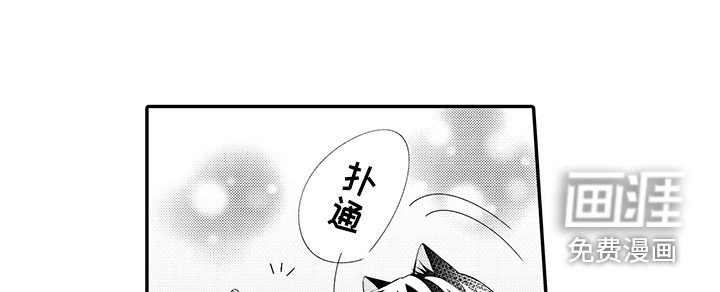 第21章：在一起（完结）