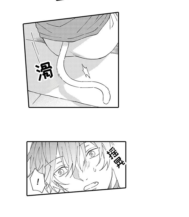 第8章：心跳加快