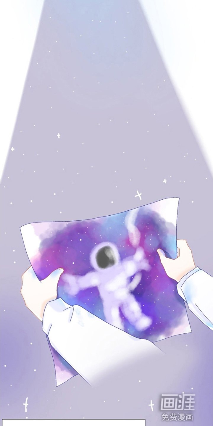 第1章：欺凌