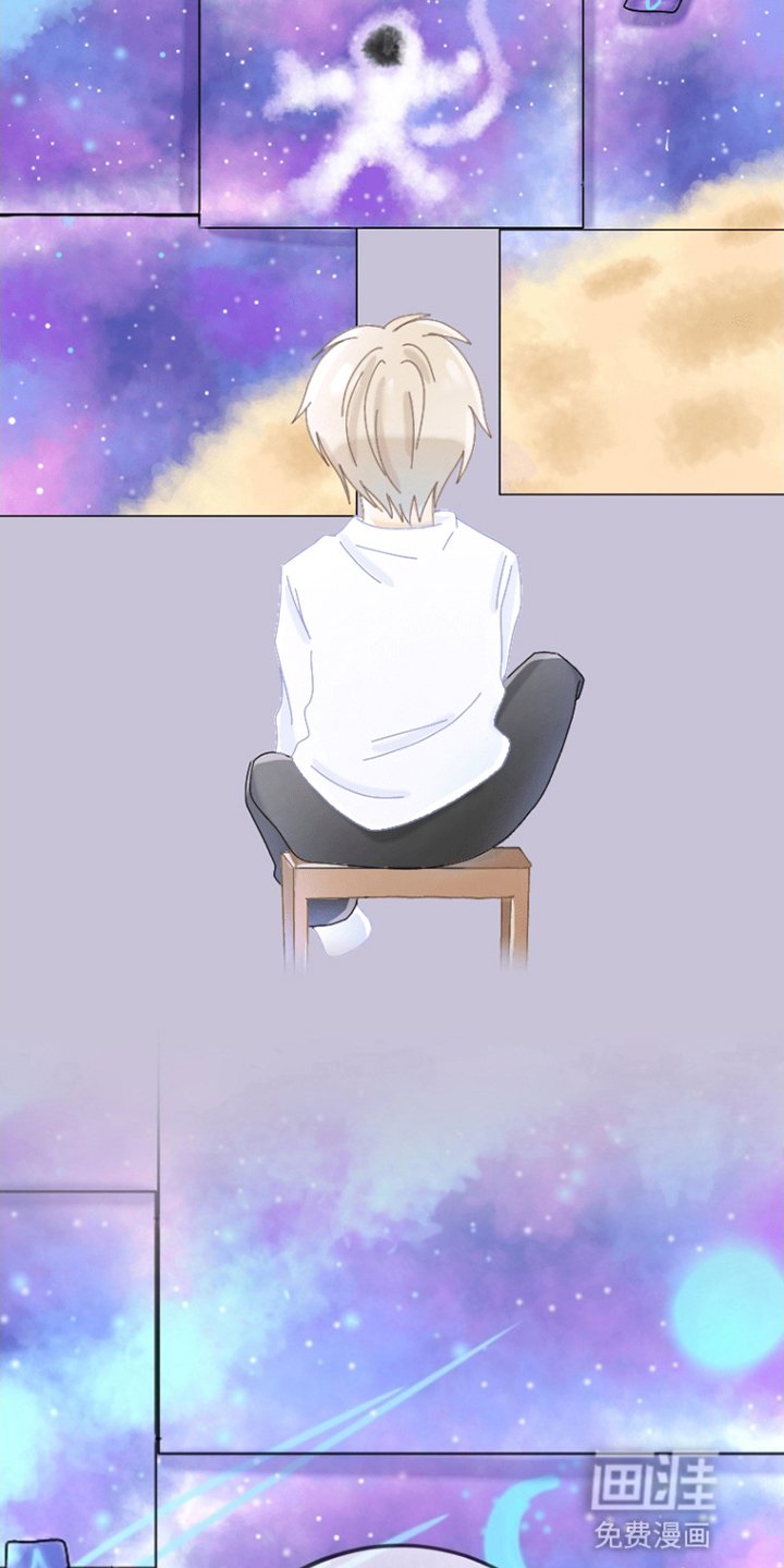 第1章：欺凌